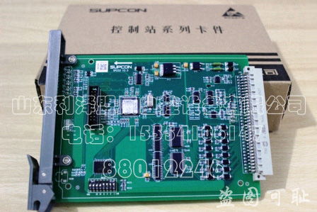 浙江中控XP233数据转发卡在计算机软硬件开发中的关键应用与价值