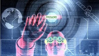 机器视觉 驱动制造业智能化转型的核心引擎